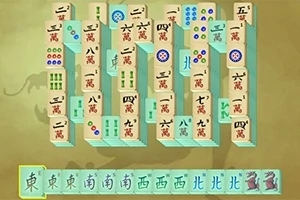 Mahjong-brikker med forskellige kinesiske tegn og mønstre, ordnet i rækker på en grønlig baggrund