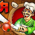 En tegning af en smilende kok i grøn uniform og hvid kokkehue, der svinger en kniv mod en tomat med røde japanske bogstaver i baggrunden